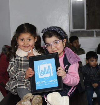 FB_IMG_1746727116249